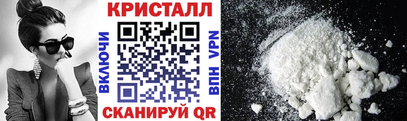 Купить закладки Вилючинск АМФ Premium