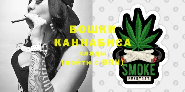 MESCALINE Кодинск