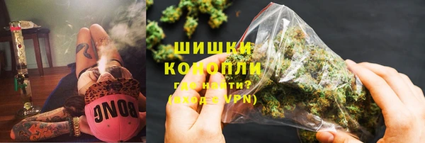 гашиш Козловка