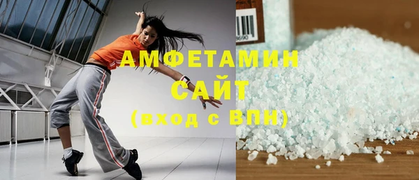 метадон Козельск