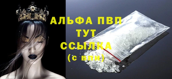 гашиш Козловка