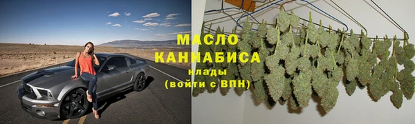 MESCALINE Кодинск