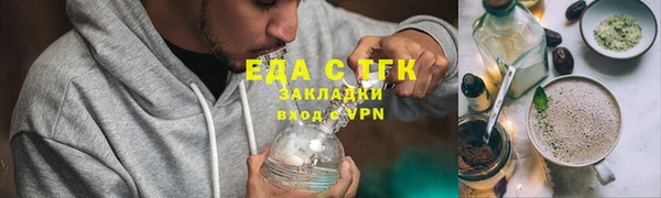 метадон Козельск