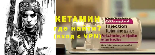 гашиш Козловка