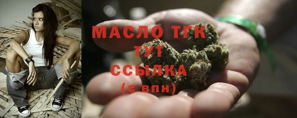 MESCALINE Кодинск