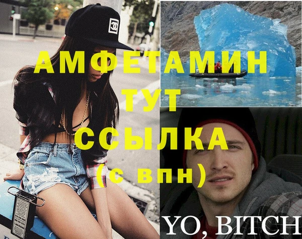 метадон Козельск