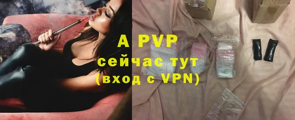 MESCALINE Кодинск