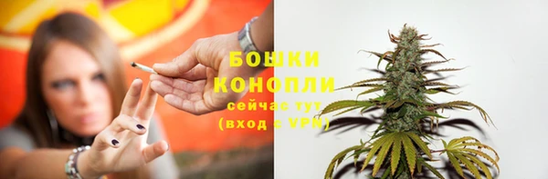 гашиш Козловка