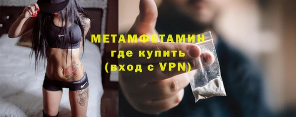 тгк Коряжма