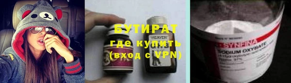метадон Козельск