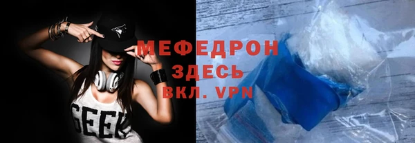 гашиш Козловка