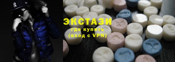 метадон Козельск