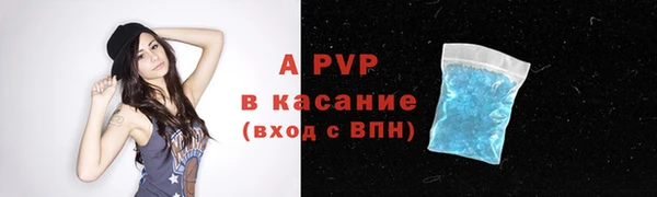 гашиш Козловка