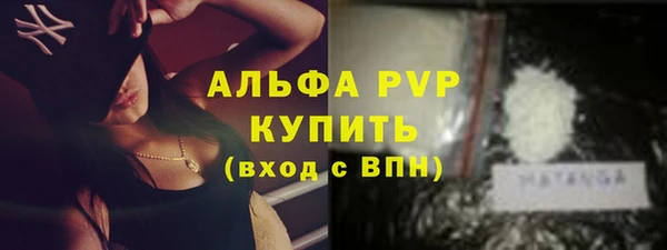 гашиш Козловка