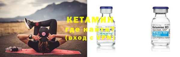 метадон Козельск