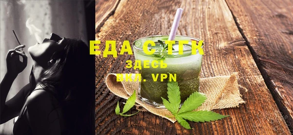 гашиш Козловка
