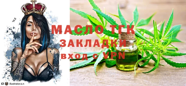 метадон Козельск