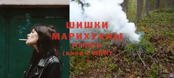 метадон Козельск