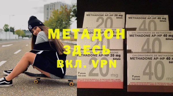 метадон Козельск