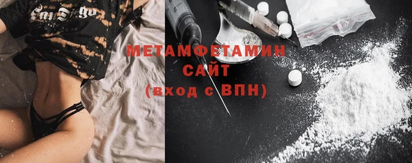 MESCALINE Кодинск