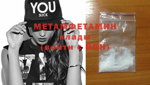 гашиш Козловка