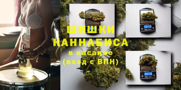 гашиш Козловка
