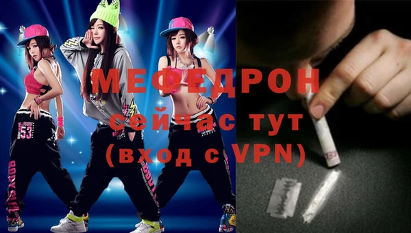 метадон Козельск