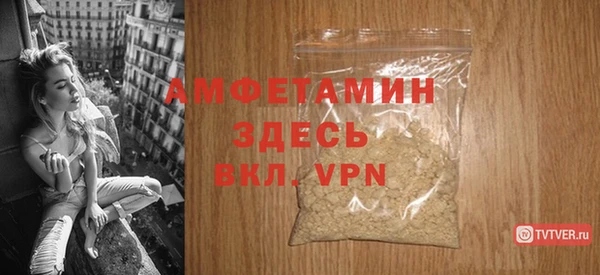 метадон Козельск
