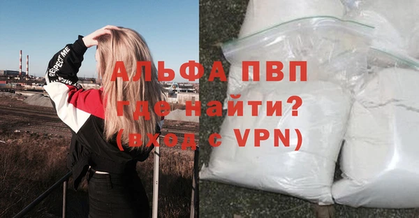 метадон Козельск