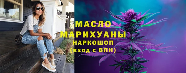 гашиш Козловка
