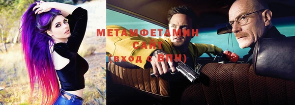гашиш Козловка