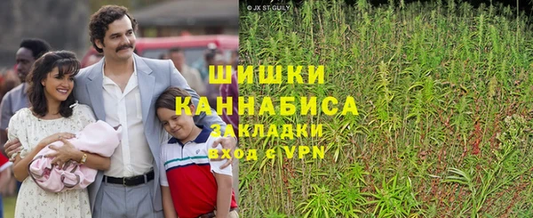 гашиш Козловка